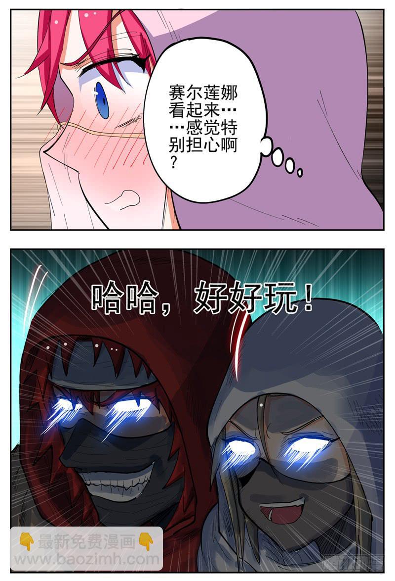 12.jpg