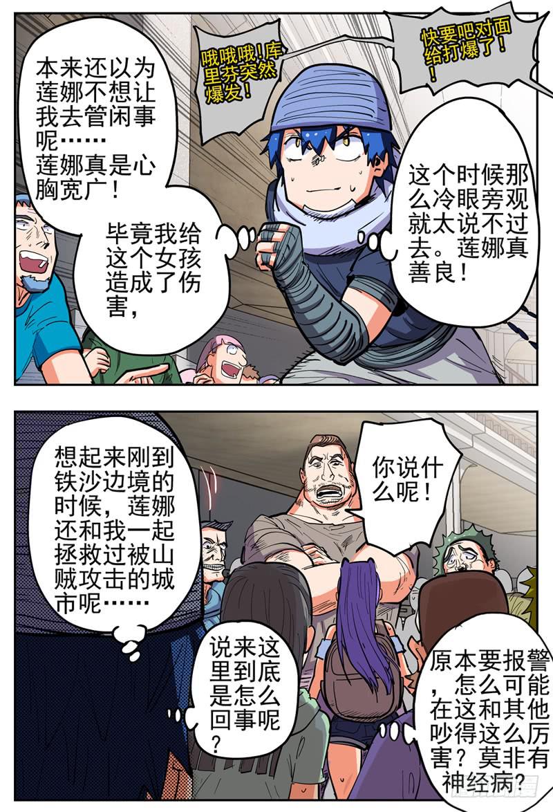 18.jpg