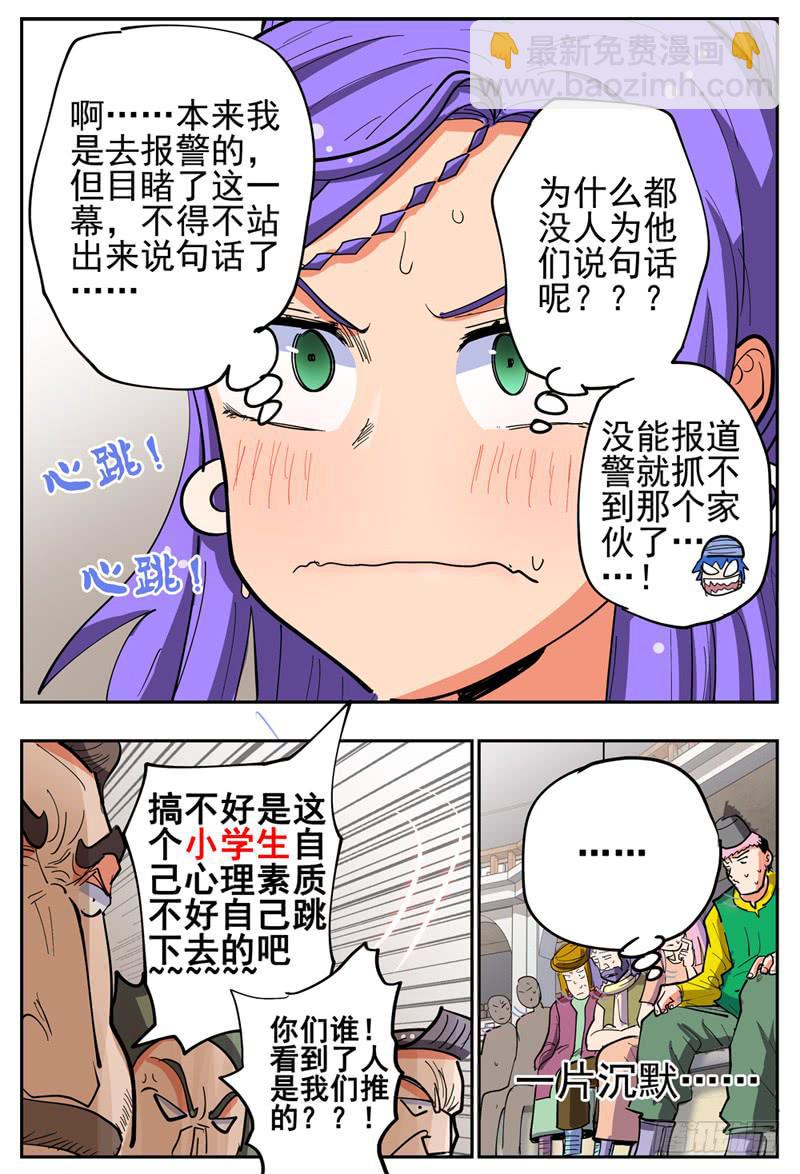 18.jpg