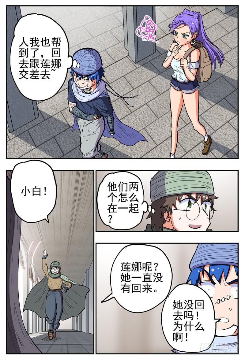 12.jpg