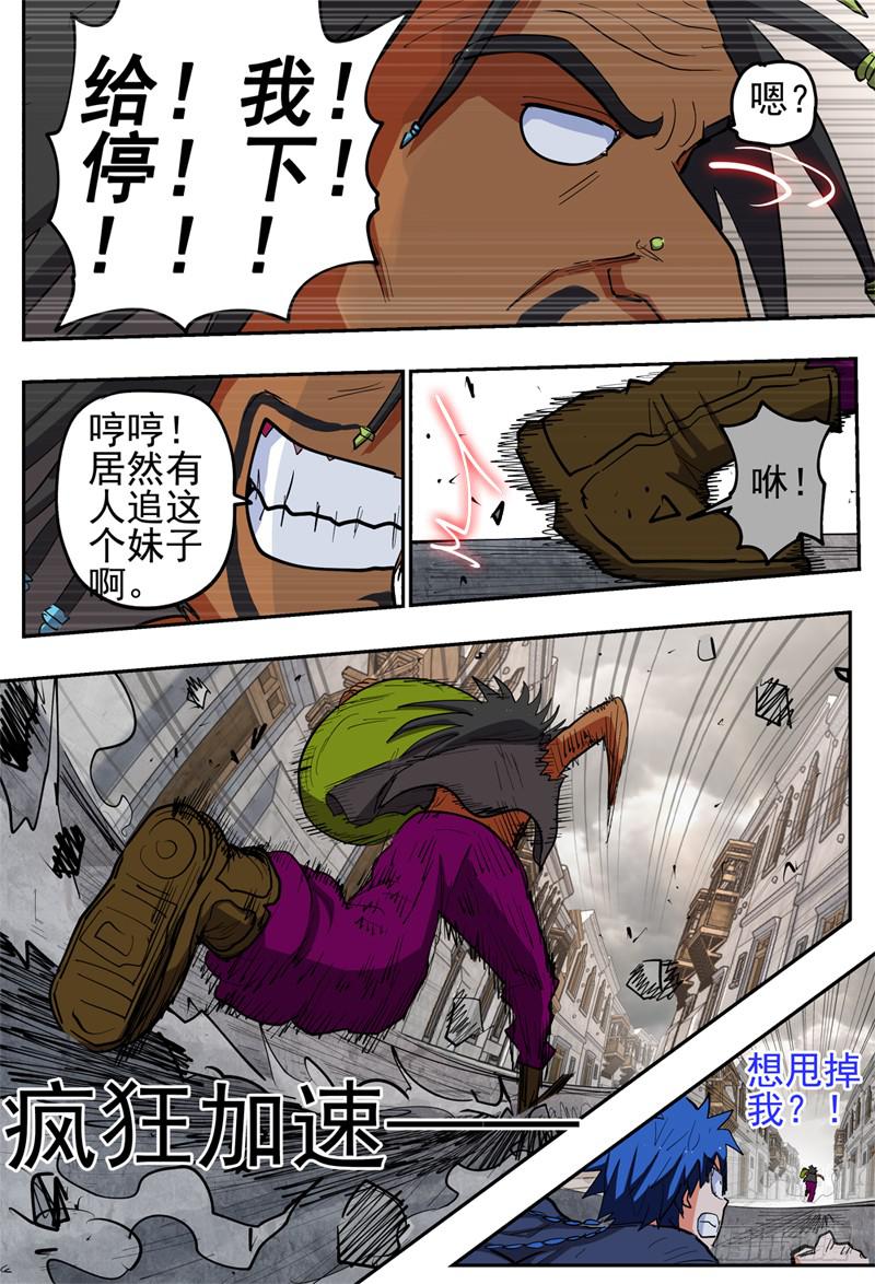 4.jpg