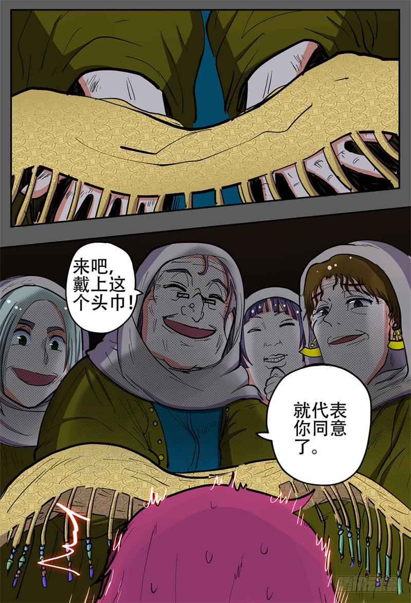18.jpg