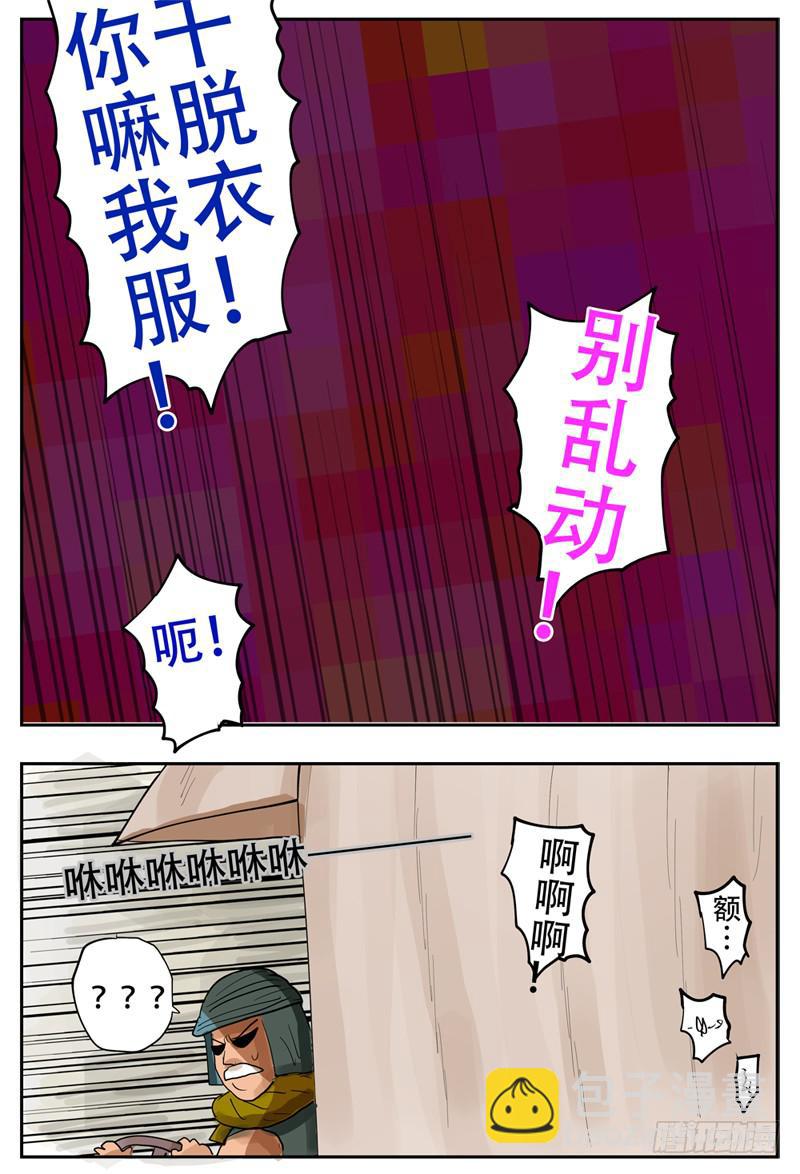 36.jpg