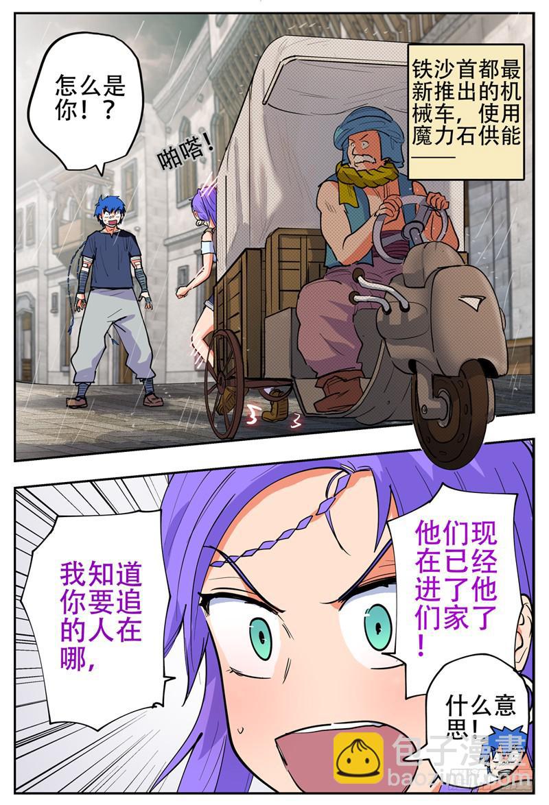 18.jpg