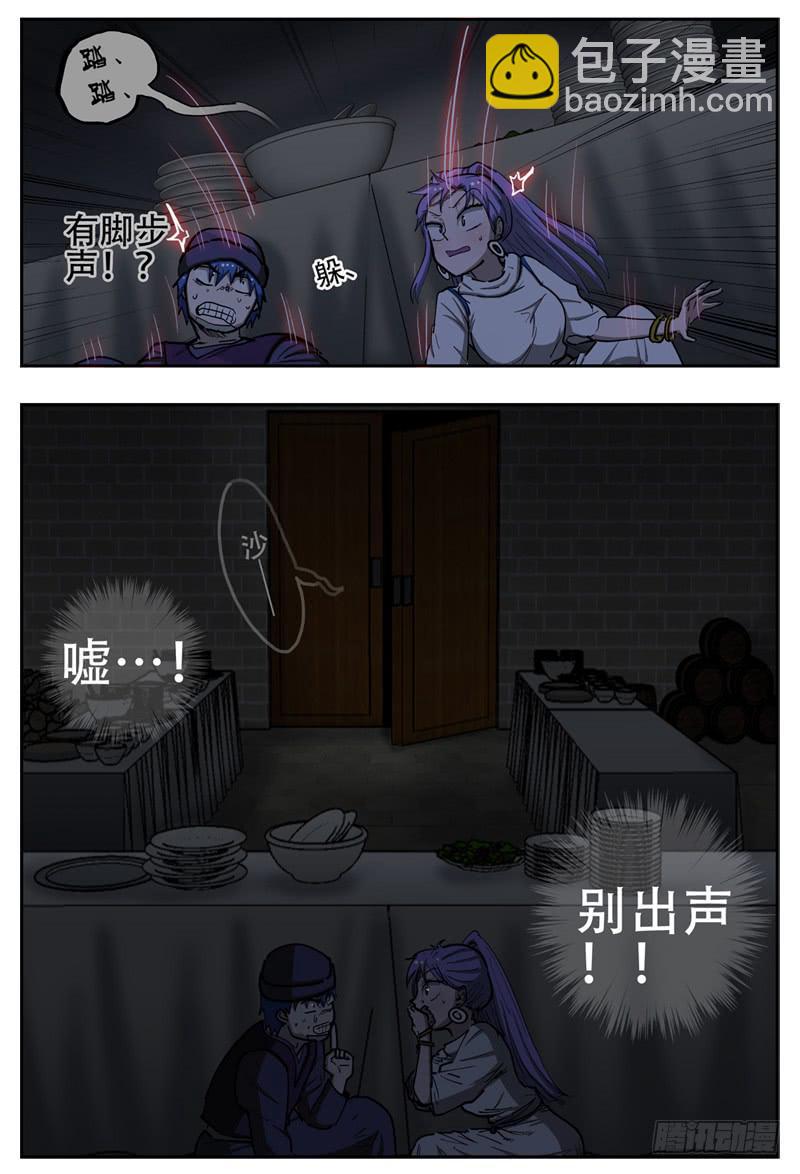 20.jpg