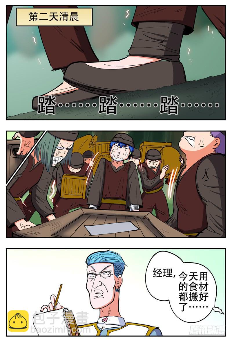 10.jpg