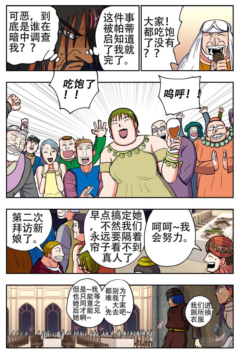 6.jpg