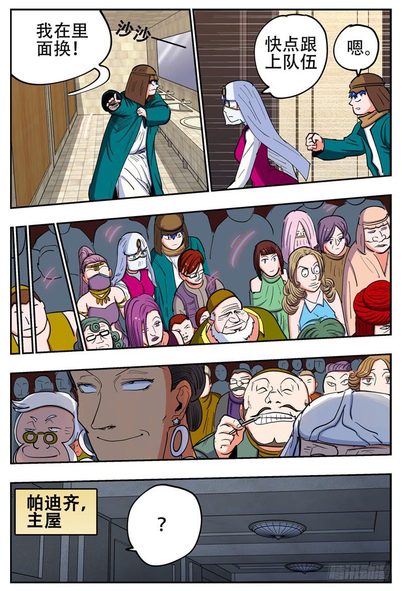 8.jpg
