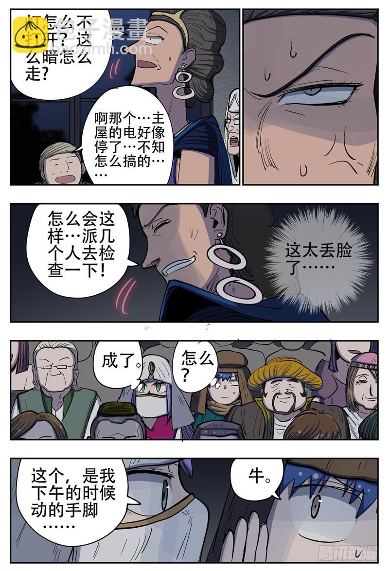 10.jpg