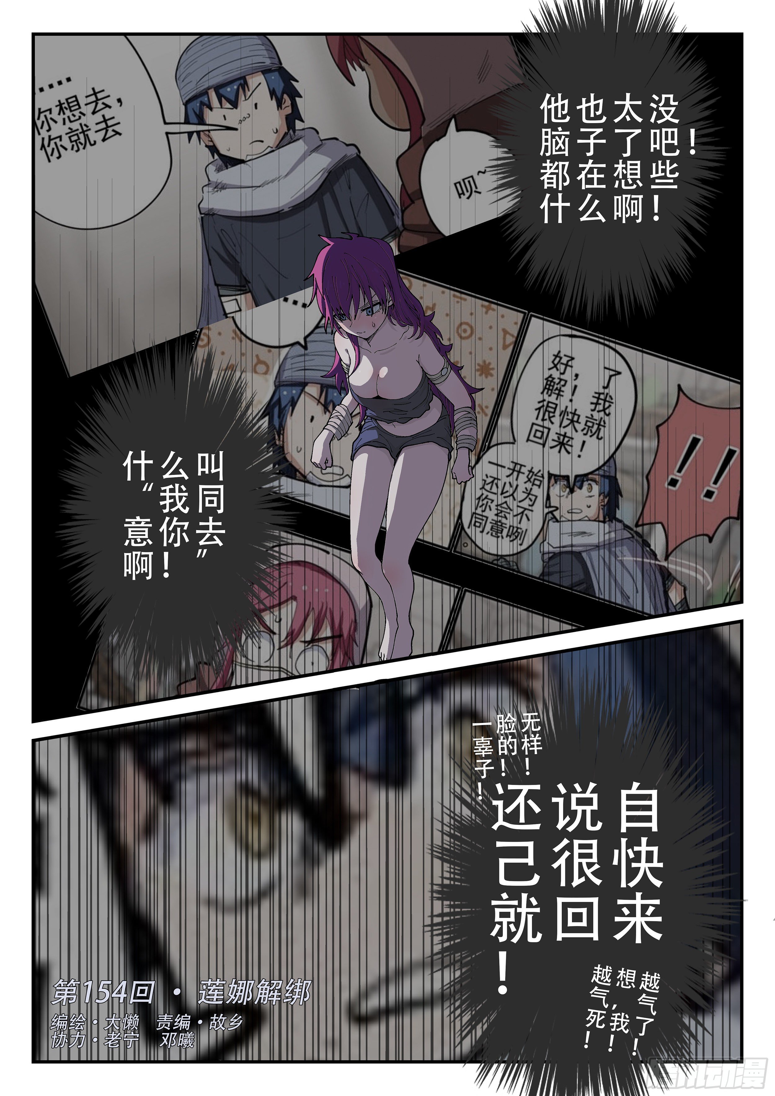 4.jpg