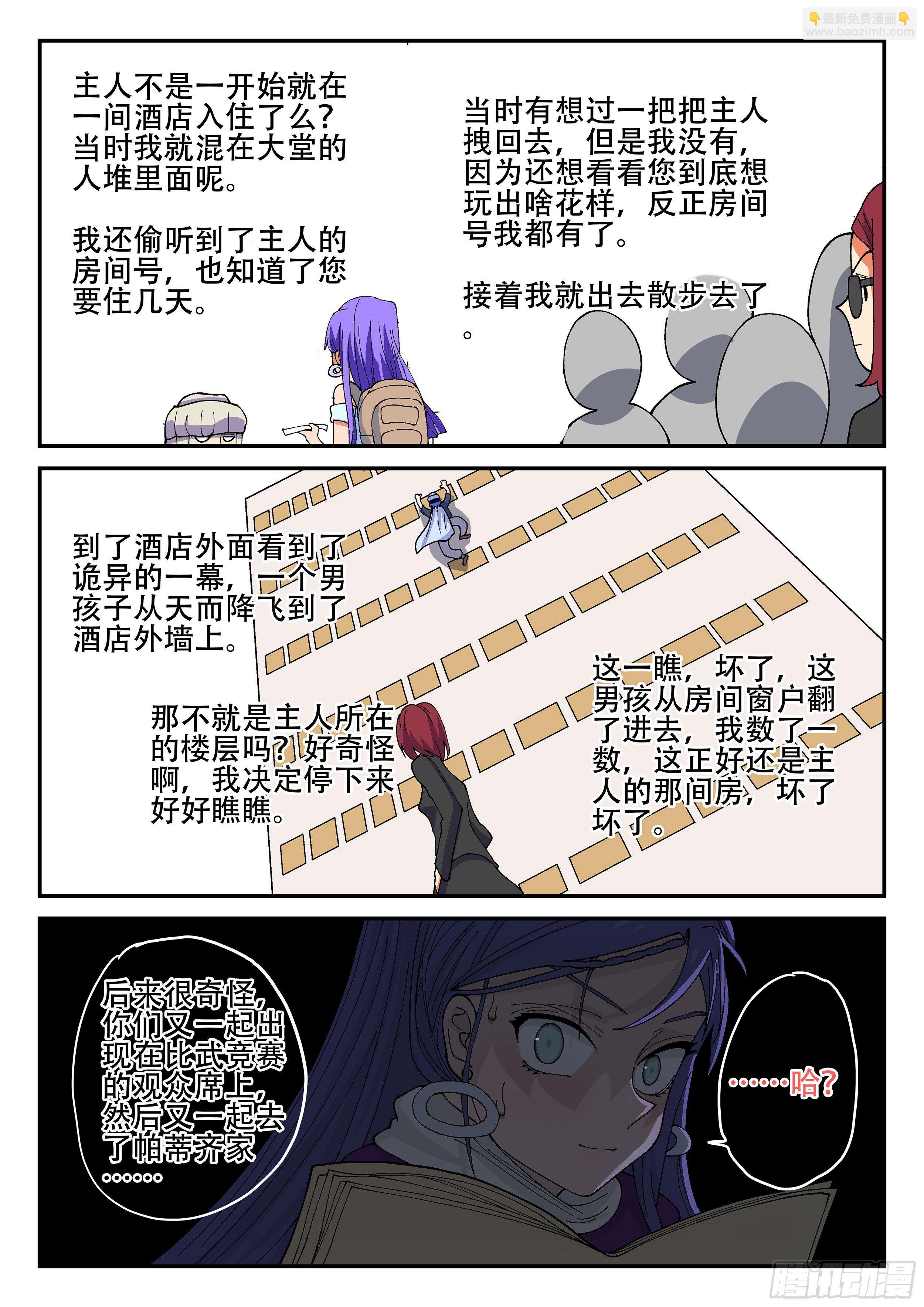 18.jpg