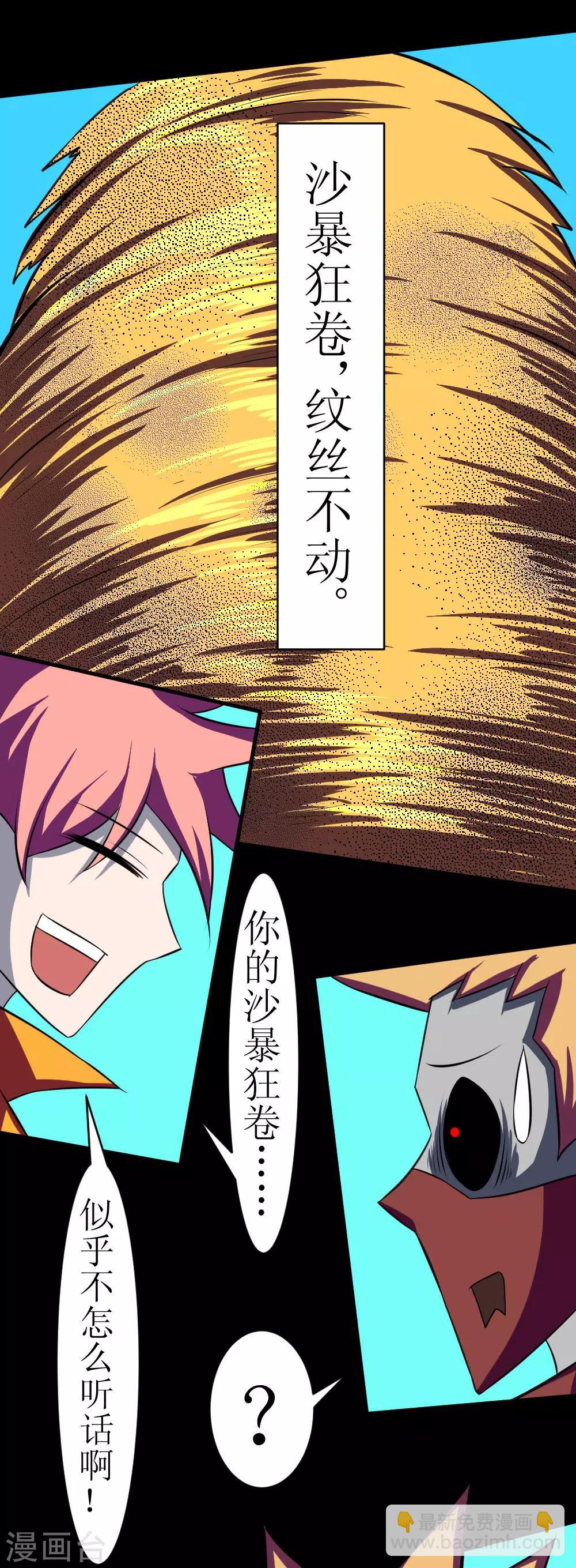 8.jpg