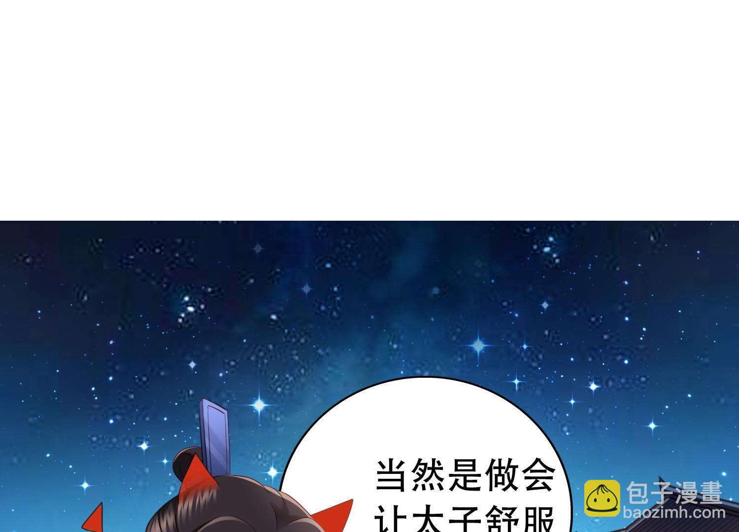 48.jpg