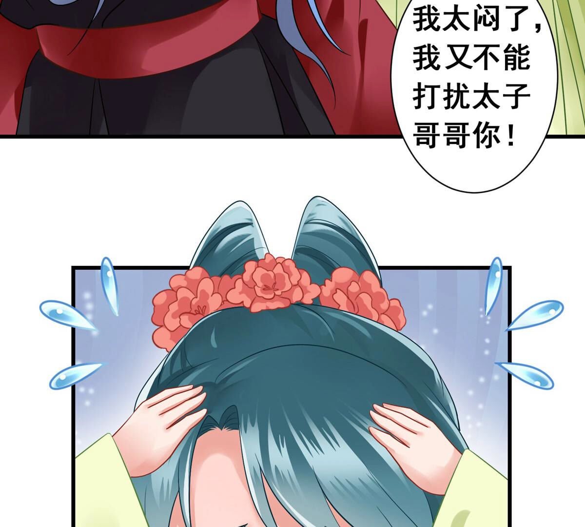 49.jpg