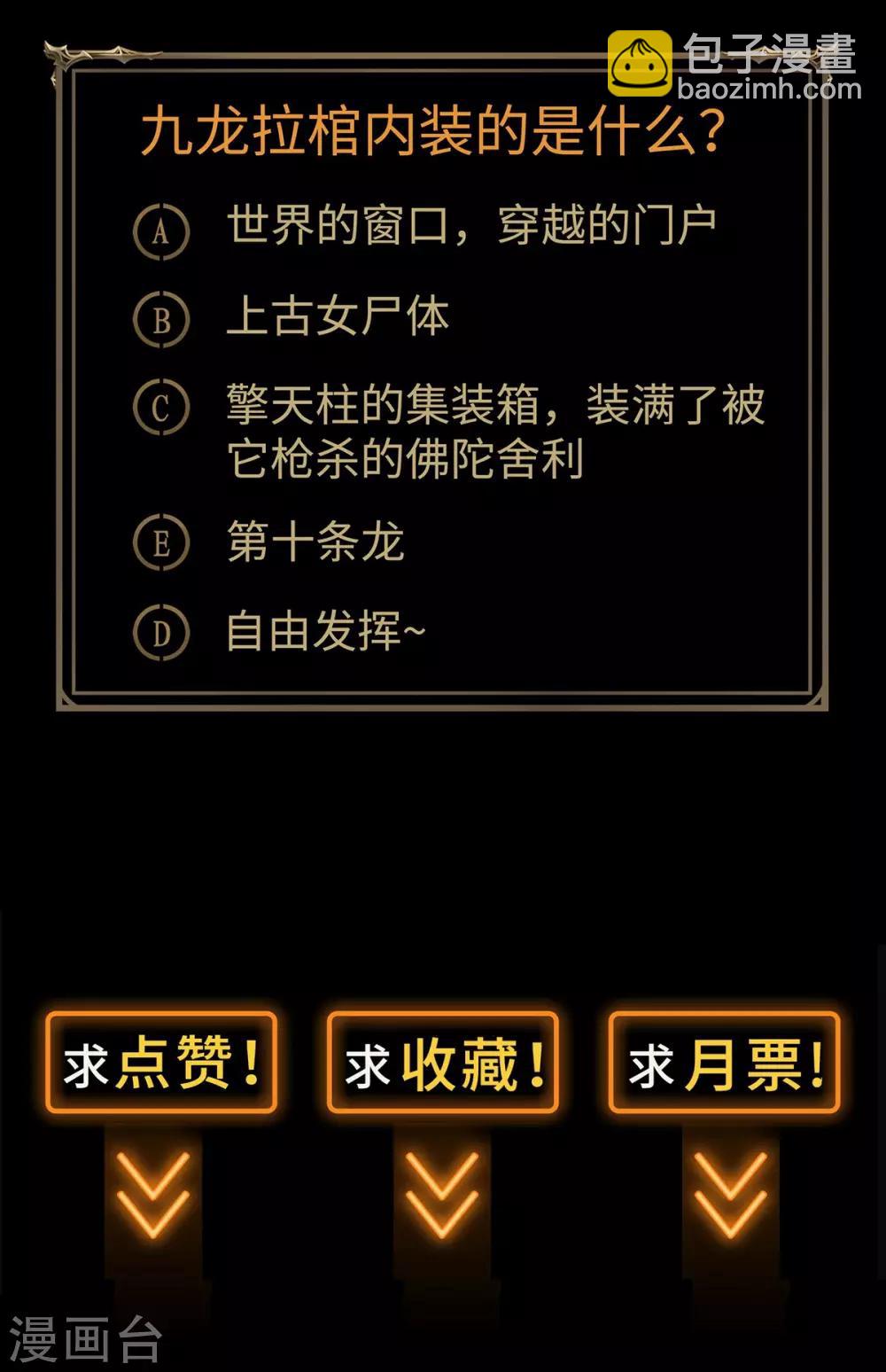 66.jpg