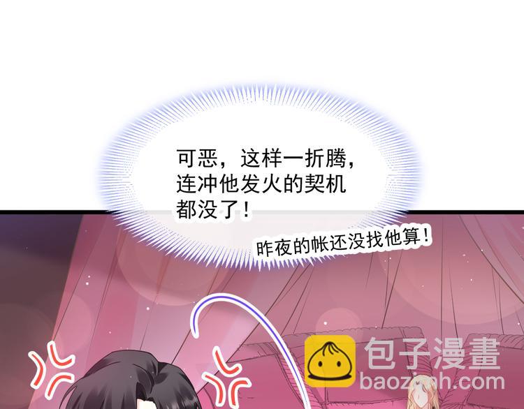86.jpg