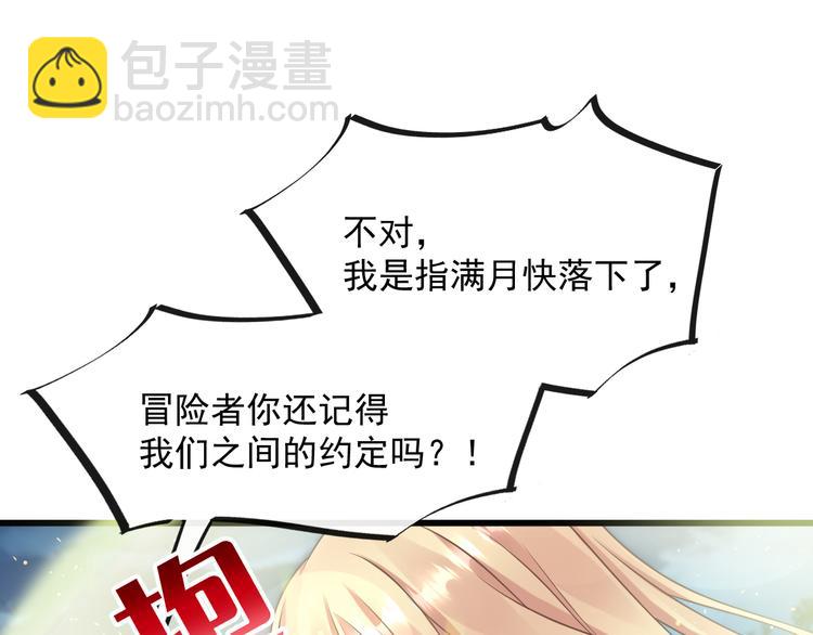 86.jpg
