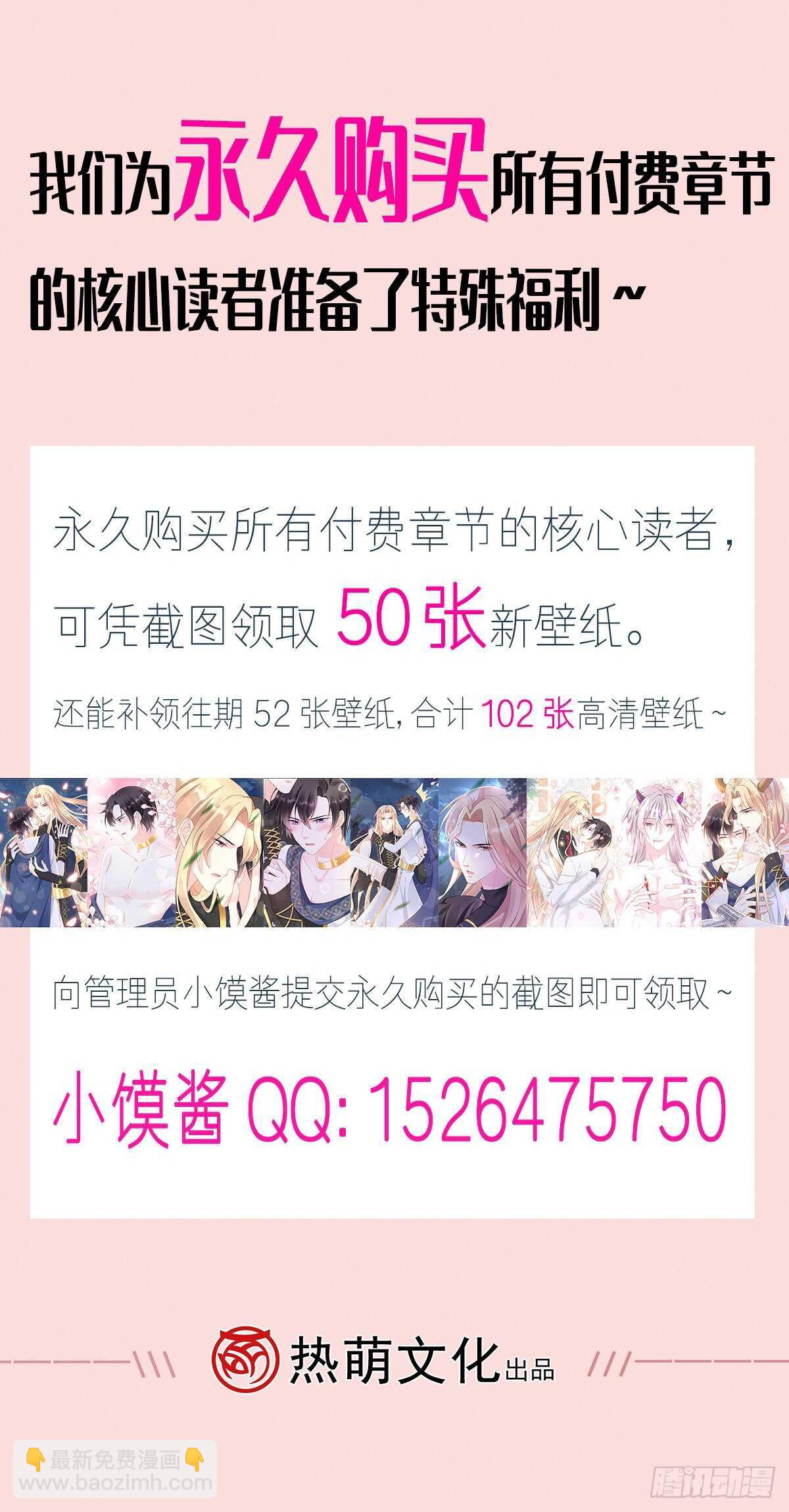 86.jpg