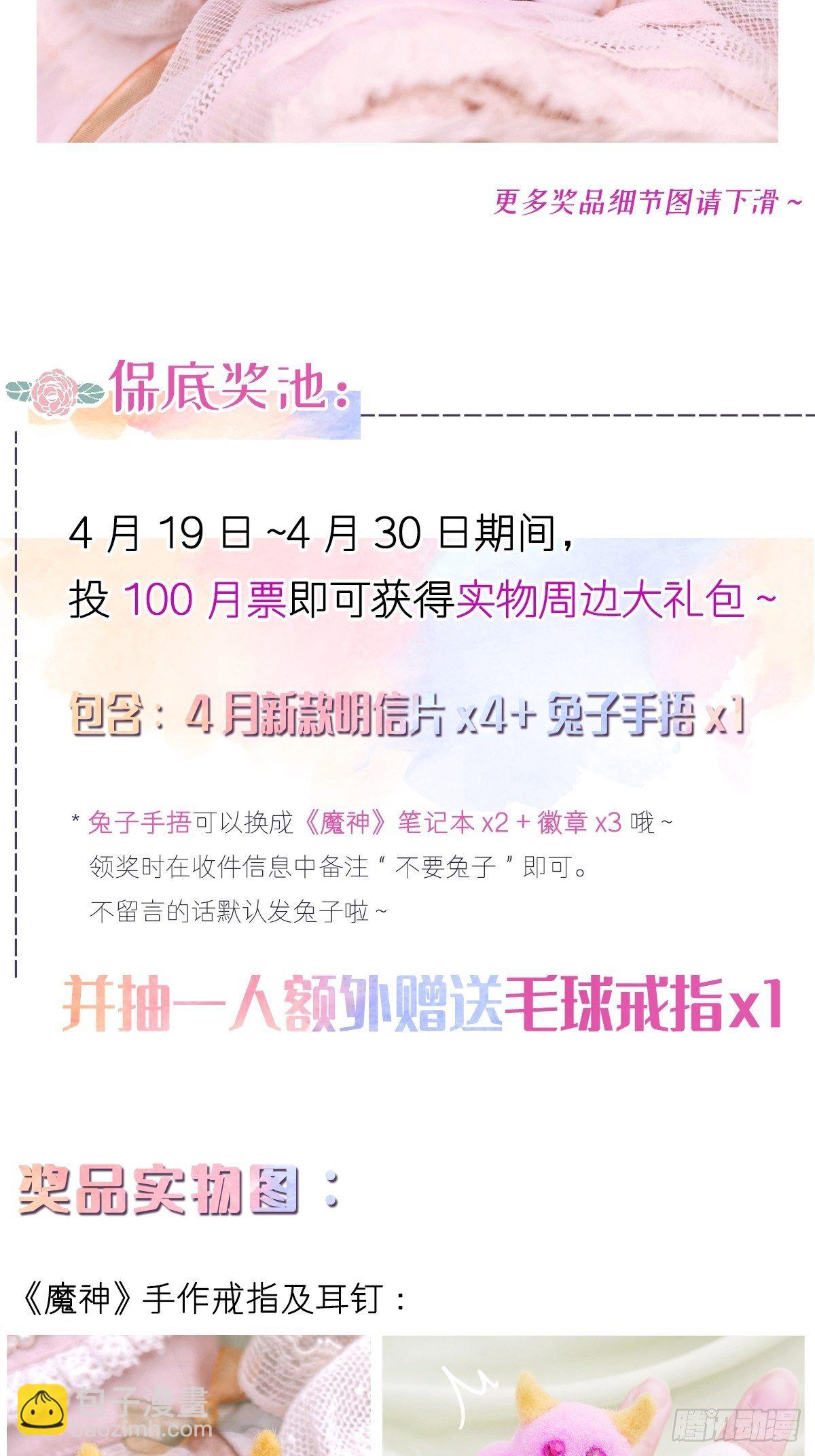 90.jpg