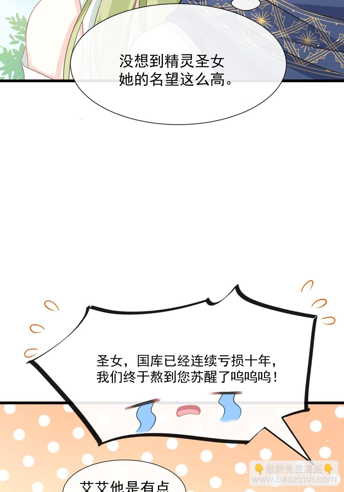86.jpg