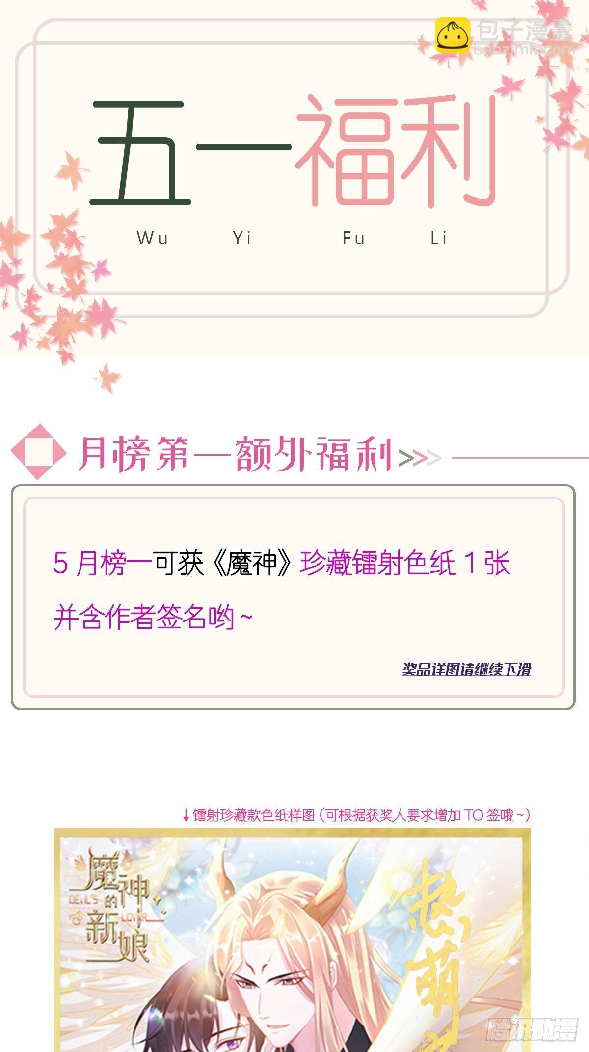 98.jpg