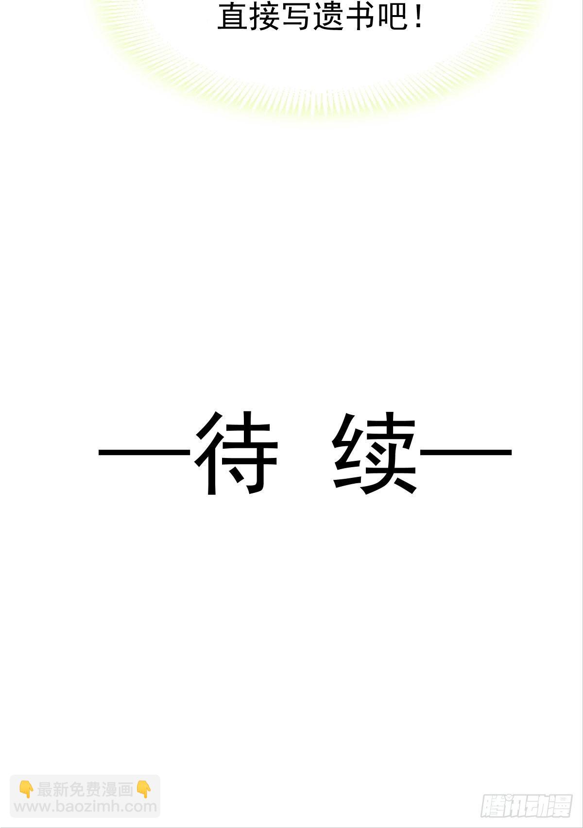 88.jpg