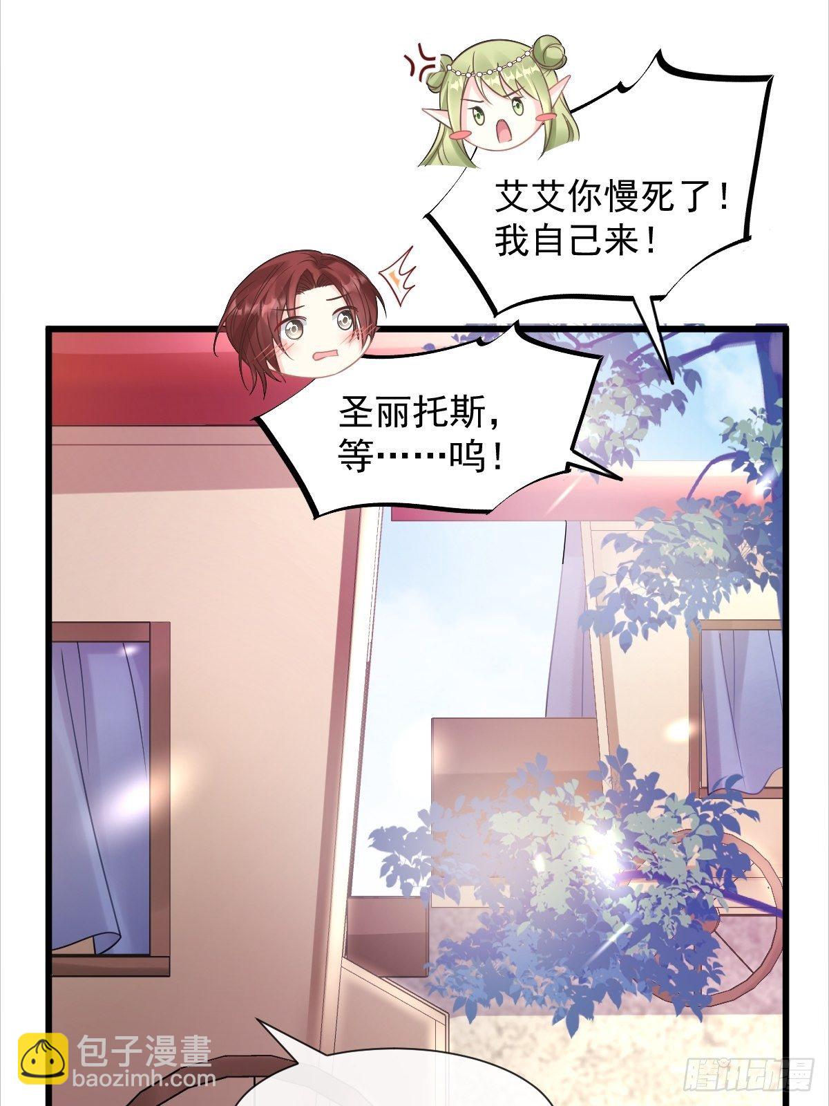 88.jpg