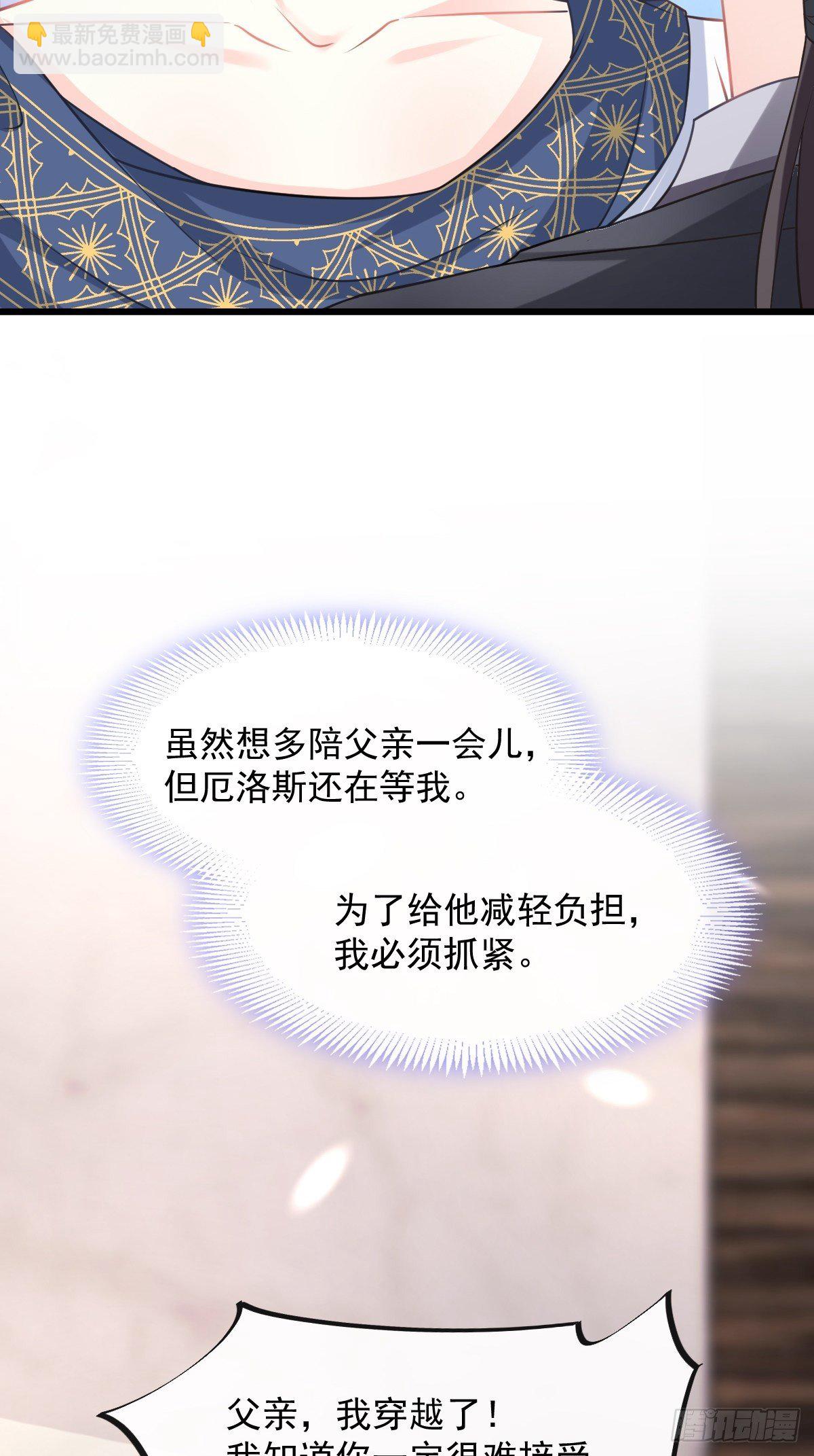 74.jpg