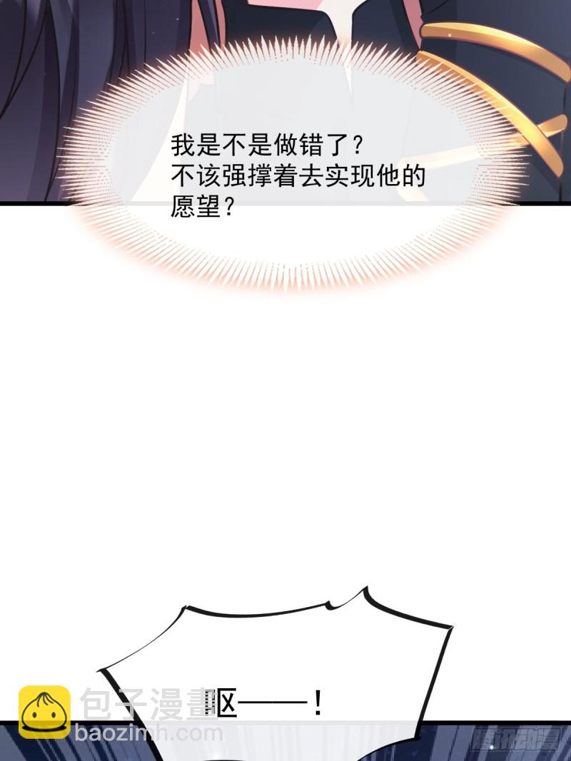 82.jpg