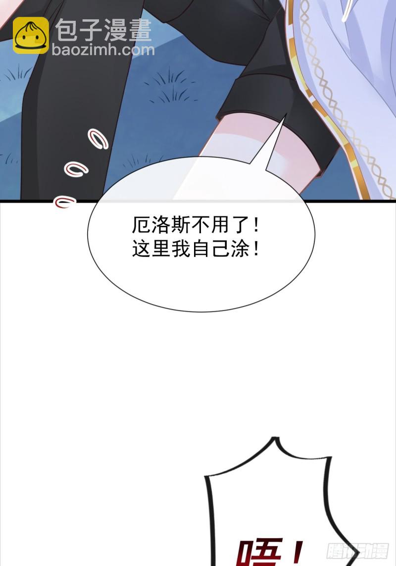86.jpg