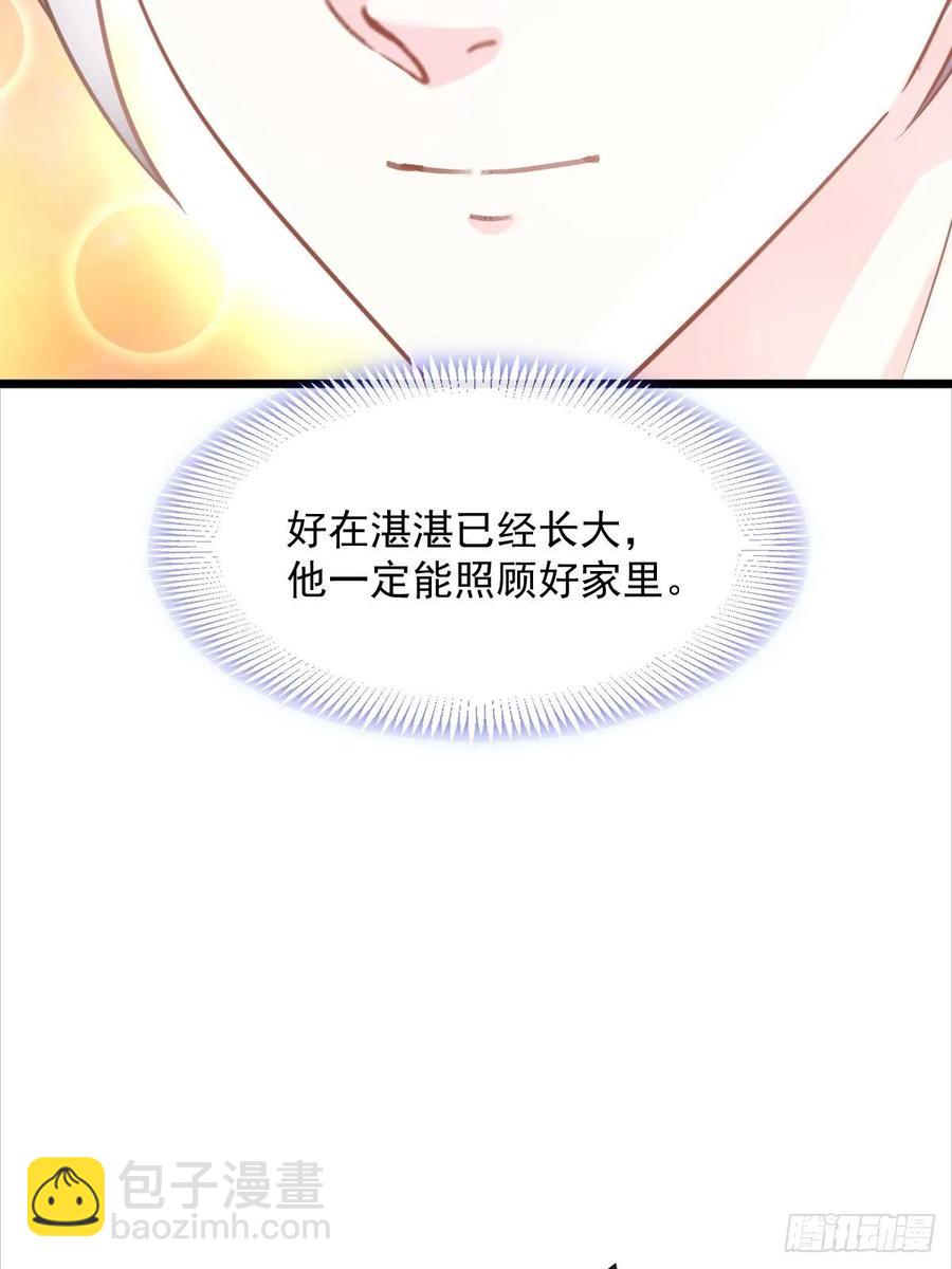 48.jpg