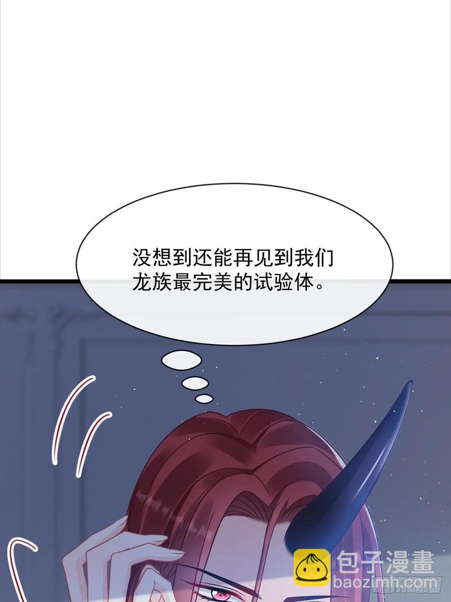 76.jpg