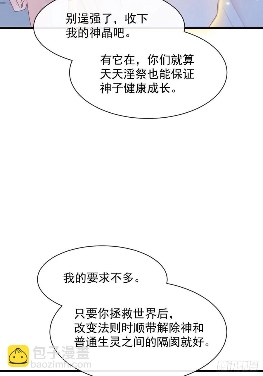 66.jpg