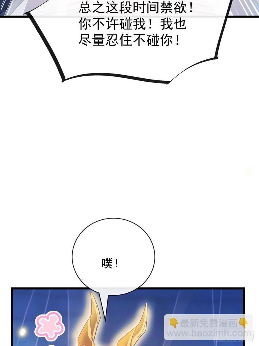 82.jpg