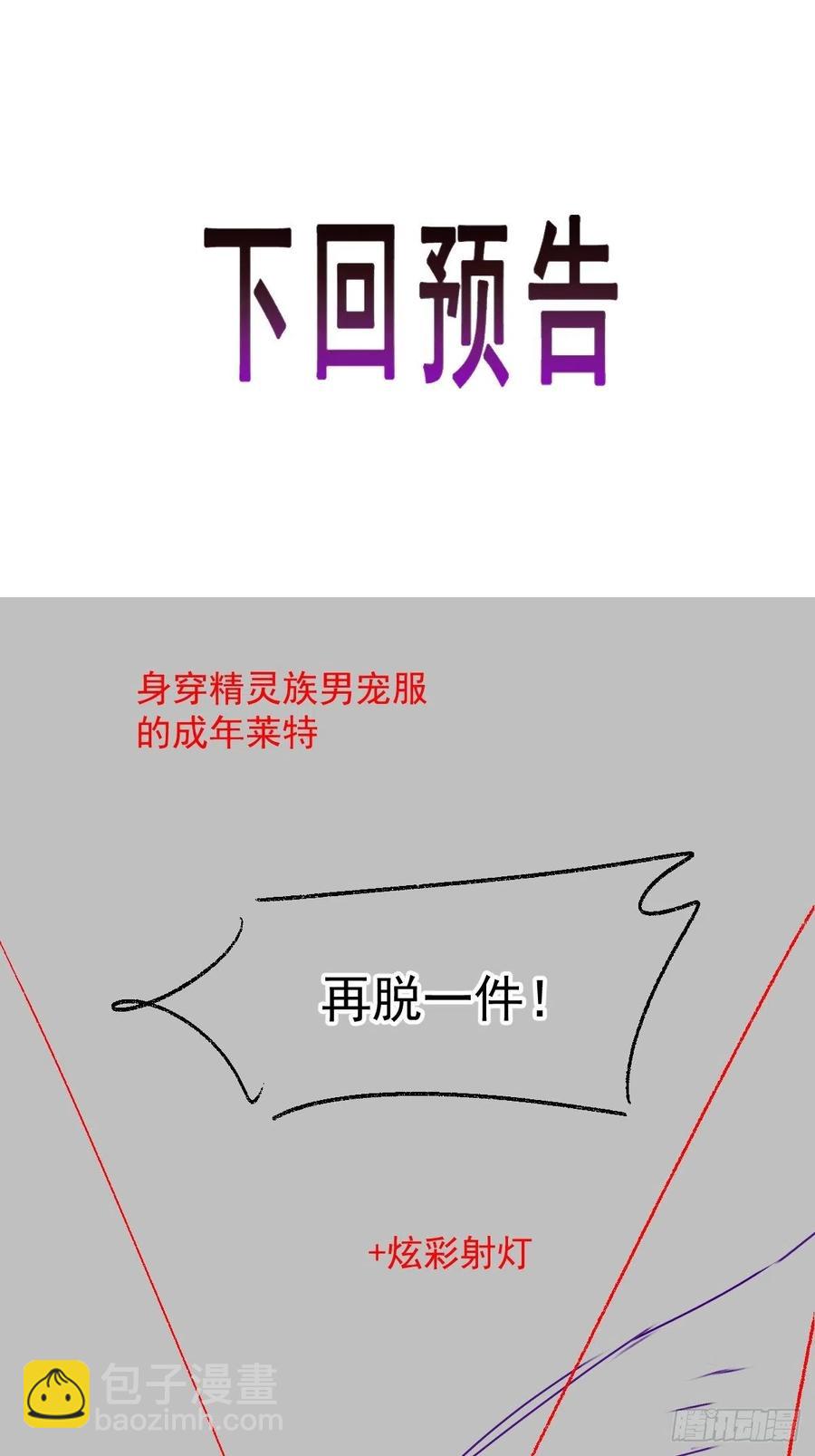 100.jpg
