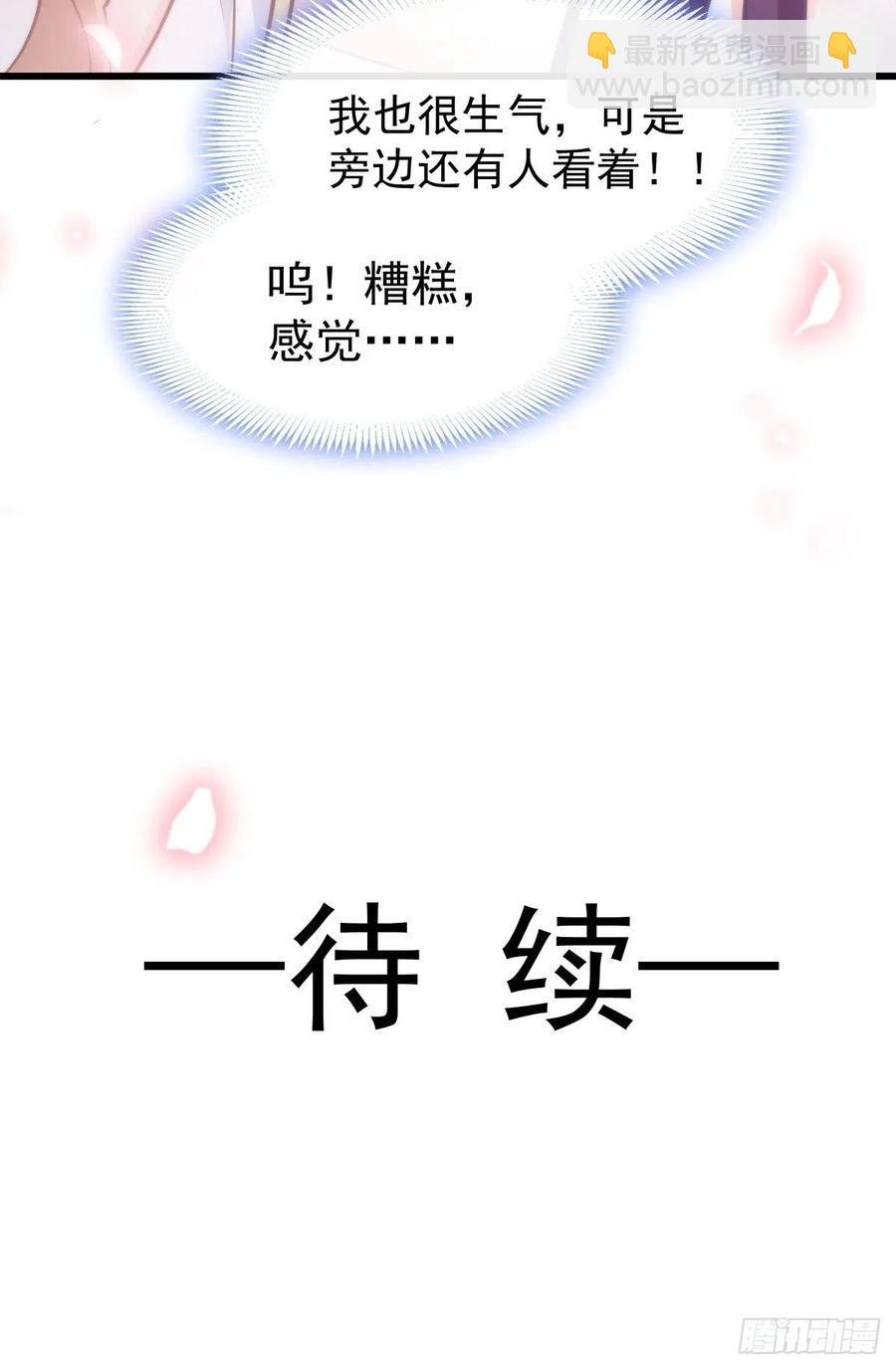 88.jpg