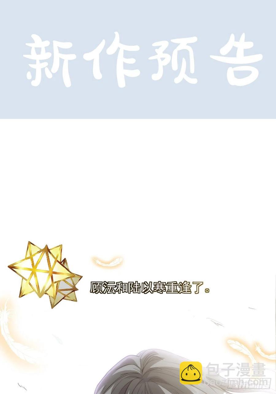 88.jpg
