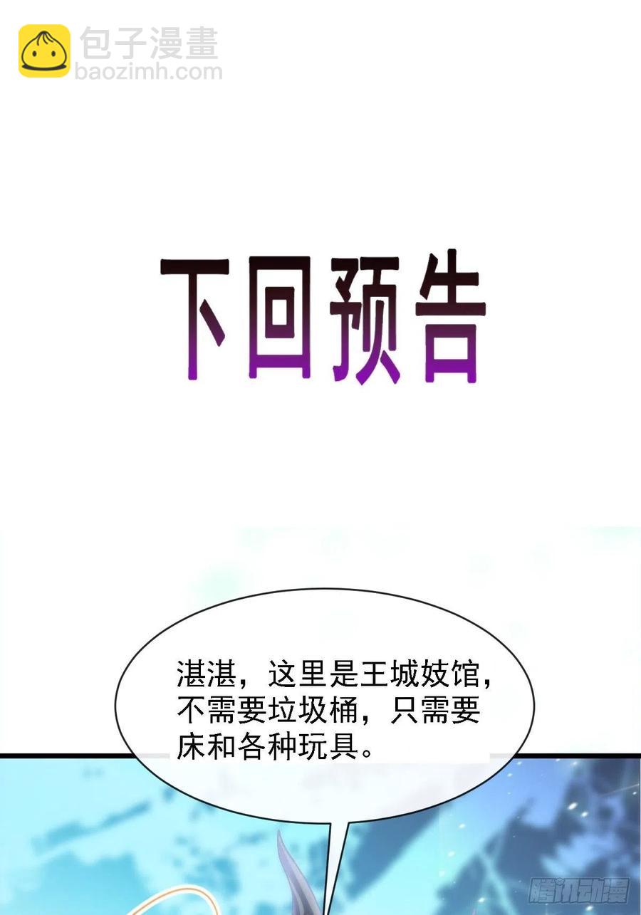 96.jpg