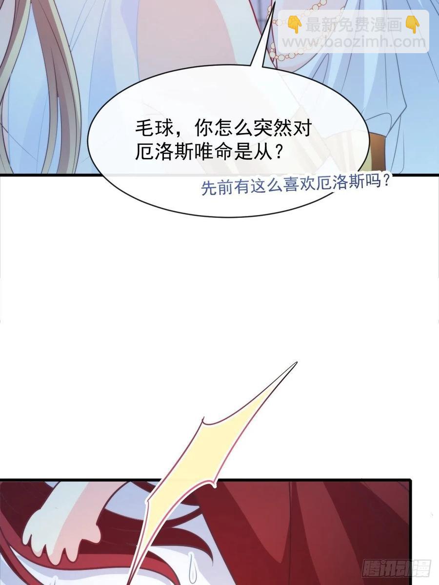 84.jpg