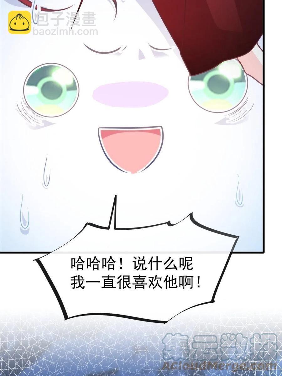 86.jpg