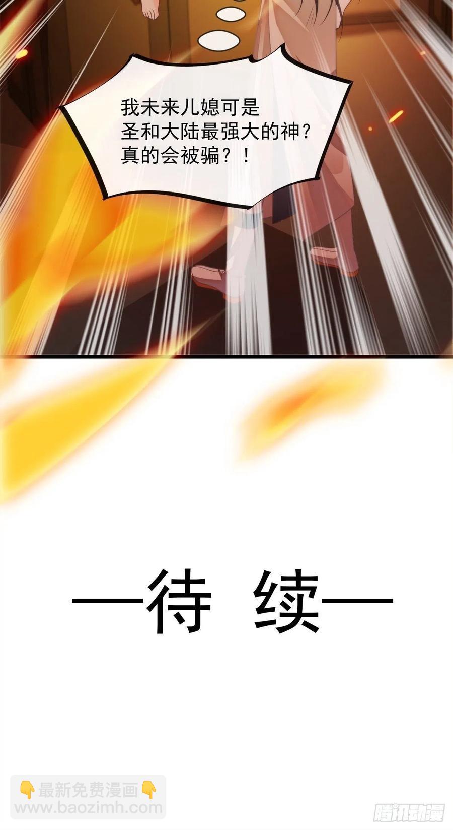 90.jpg