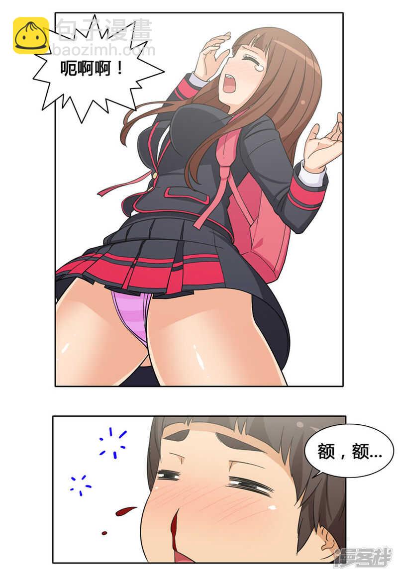 6.jpg