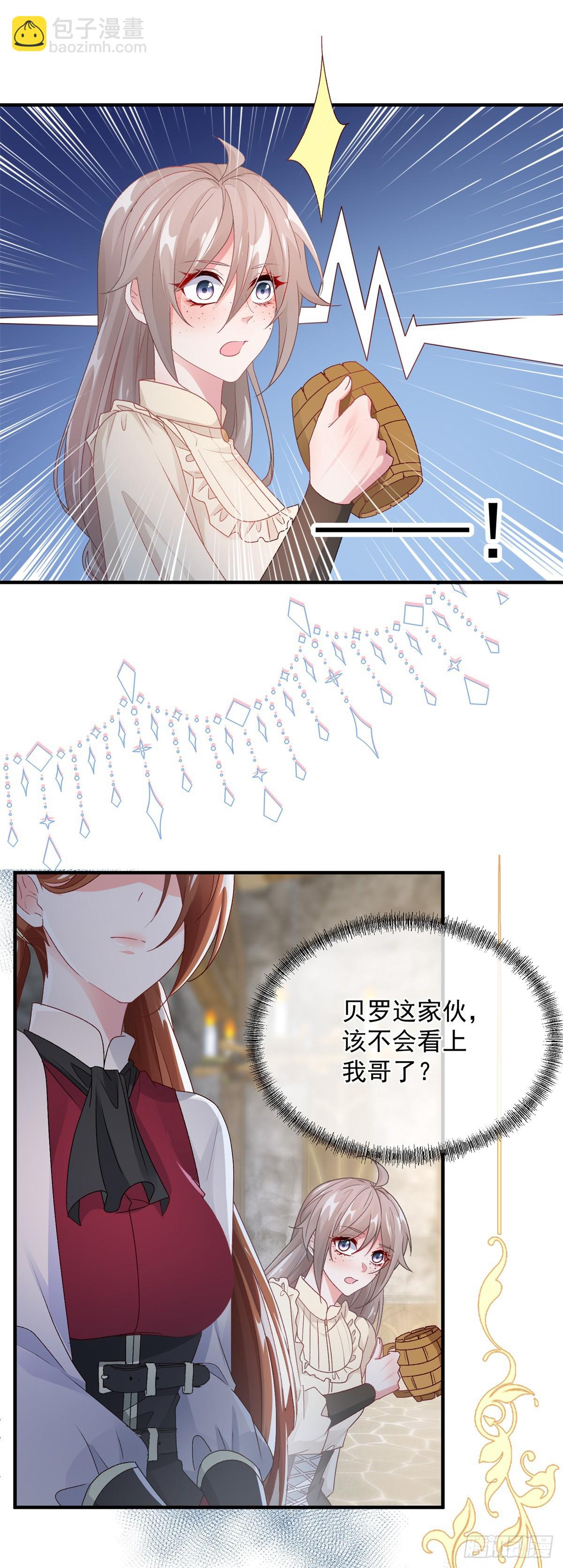15.jpg