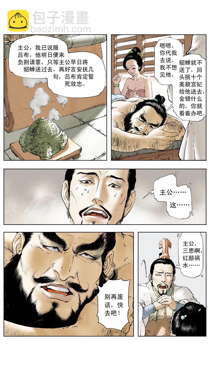 5.jpg