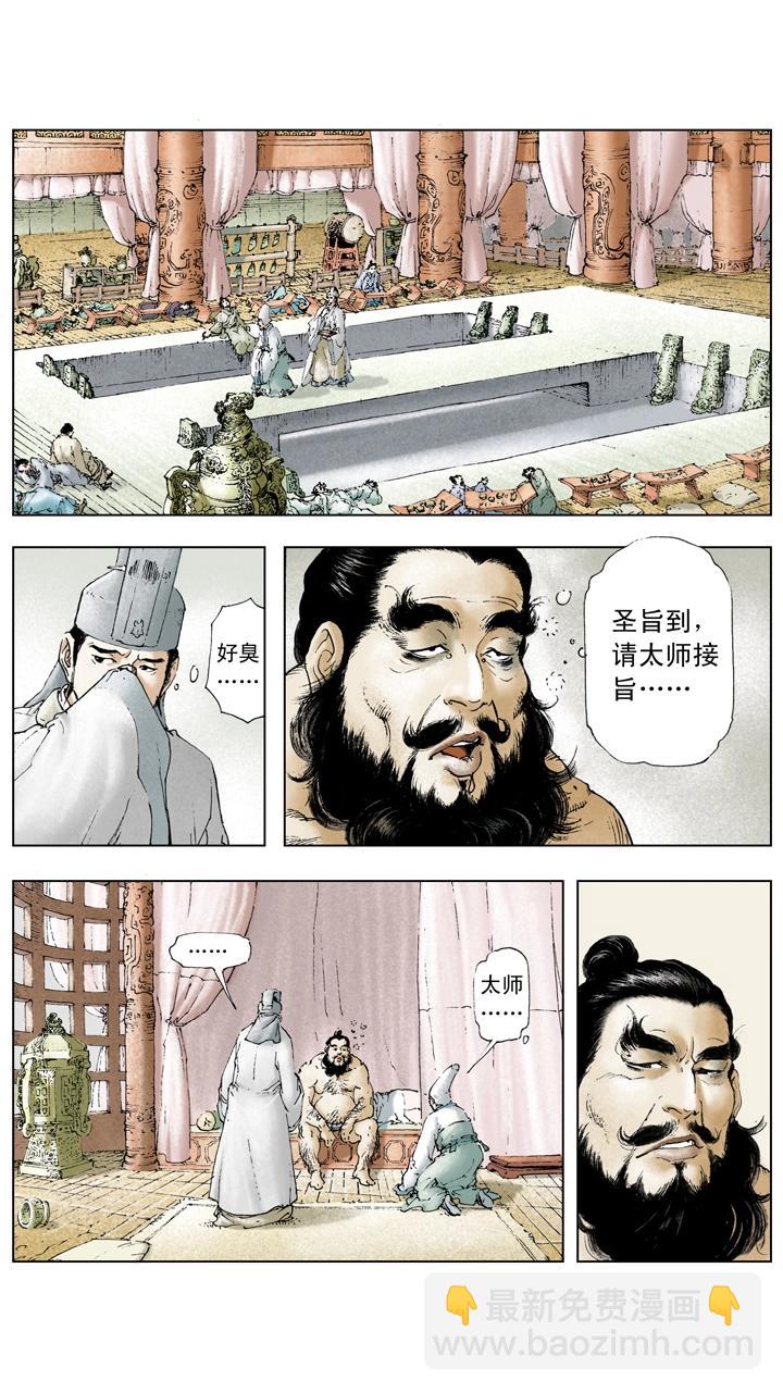 9.jpg