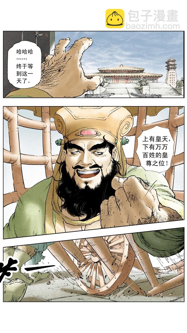 14.jpg