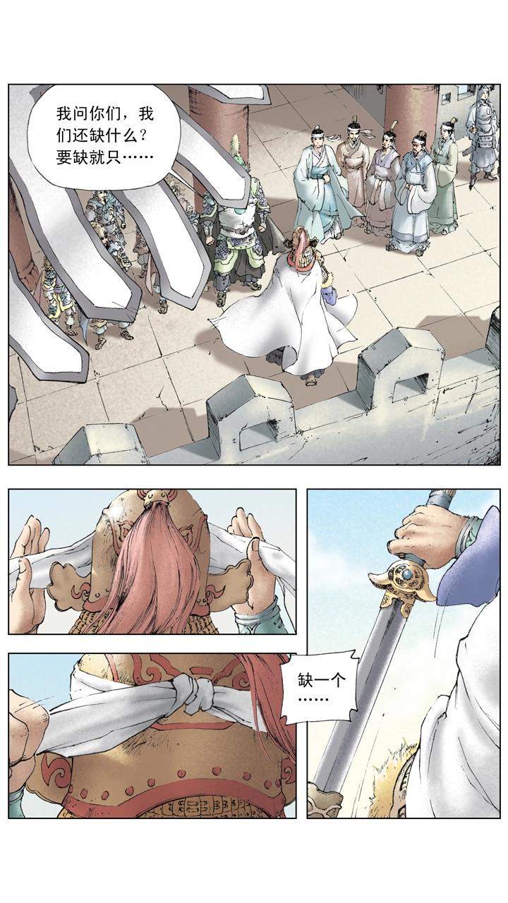 15.jpg