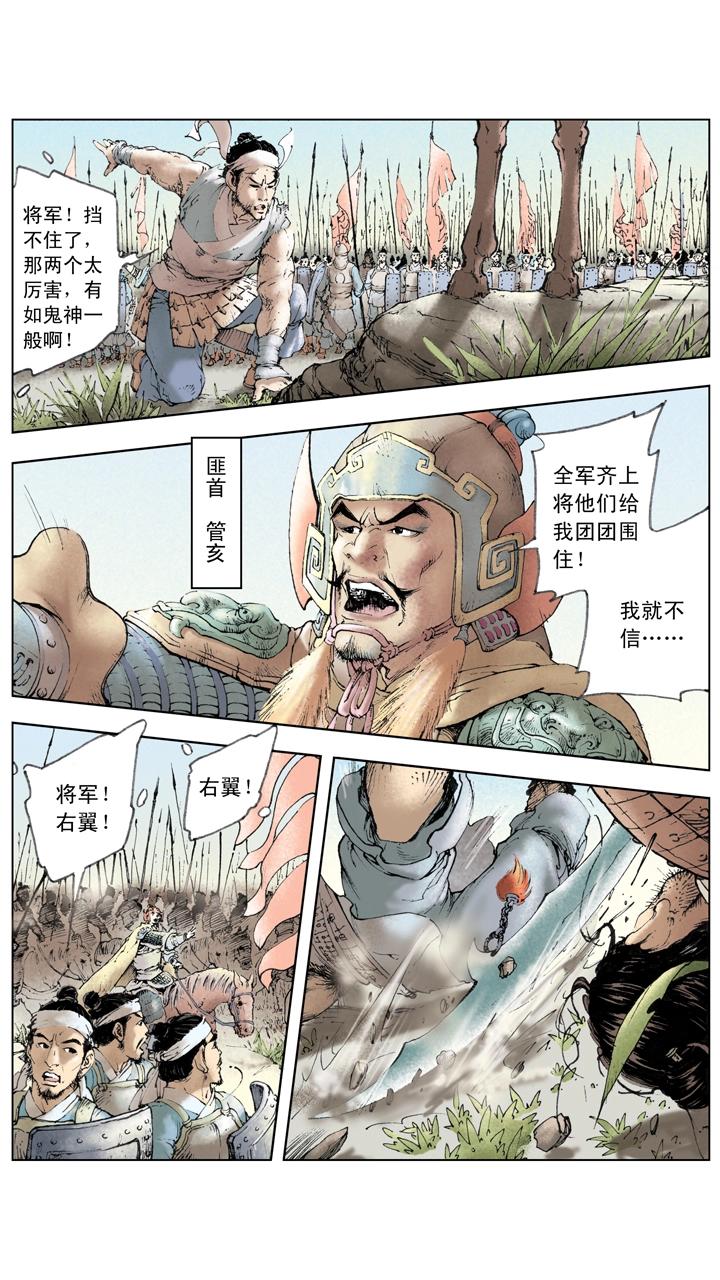 19.jpg