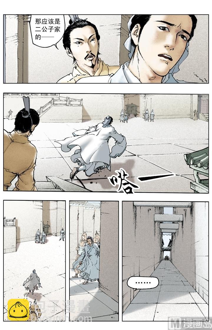 2.jpg