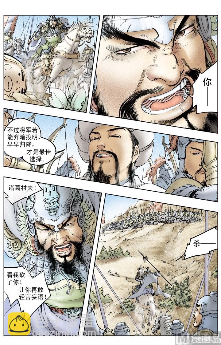 3.jpg